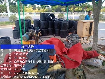 镇赉管道短管置换-管道顶管-炜誉市政