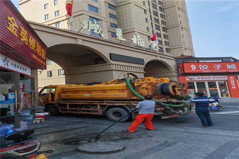 镇赉管道清淤的危害性？炜誉市政工程有限公司